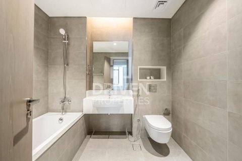 Apartment in District One, Mohammed Bin Rashid City, Dubai 2 bedrooms, 110.65 sq.m. № 136564 - photo 8