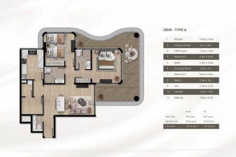 Apartamento en Al Furjan, Dubai, 1 dormitorio, 69 m², № 103424 - foto 12