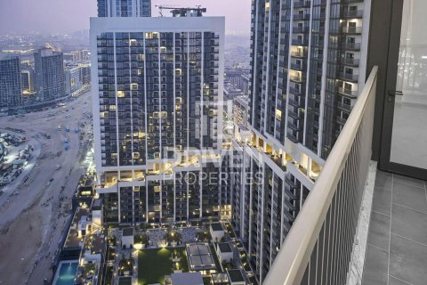 Apartment in Sobha Hartland, Mohammed Bin Rashid City, Dubai 3 bedrooms, 145.86 sq.m. № 129142 - photo 14
