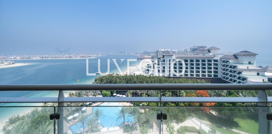Apartamento en The Crescent, Palm Jumeirah, Dubai, 3 dormitorios, 267 m², № 46257