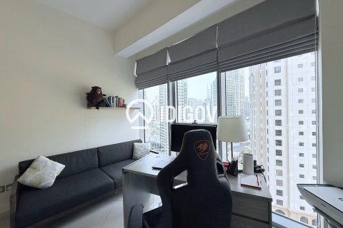 شقة في Trident Grand Residence, مرسى دبي, دبي 3 غرف نوم, 164.25 م² رقم 120903 - صورة 15