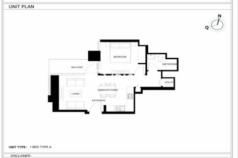 Appartement à Dubai, 1 chambre, 58.81 m², № 124621 - photo 3