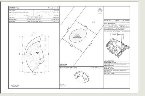 Apartment in Downtown Dubai (Downtown Burj Dubai), Dubai 2 bedrooms, 170.6 sq.m. № 83580 - photo 11
