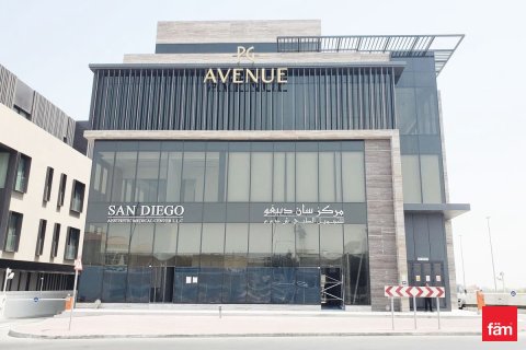 Oficina en Mirdif, Dubai, 122.9 m², № 55562 - foto 8