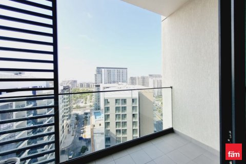 Apartment in Dubai Hills Estate, Dubai 1 bedroom, 68.1 sq.m. № 47682 - photo 15