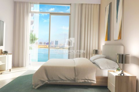 Appartement à EMAAR Beachfront, Dubai Harbour, Dubai, 2 chambres, 111 m², № 15414 - photo 2