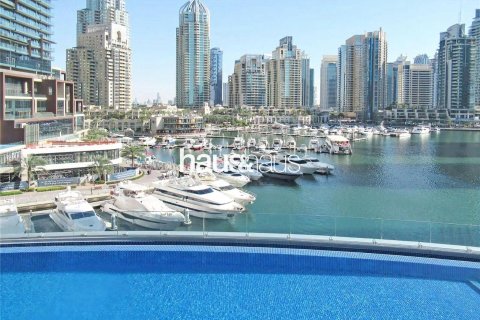 شقة في مرسى دبي, دبي 1غرف نوم, 71 م² رقم 43676 - صورة 17
