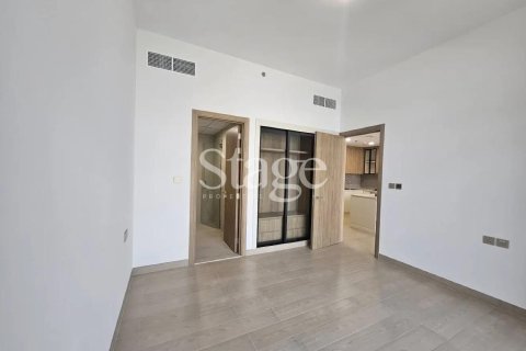 Apartamento en Majan, Dubai, 1 dormitorio, 68 m², № 123020