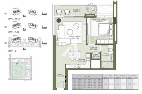 Apartamento en City Walk, Dubai, 1 dormitorio, 81.5 m², № 60054 - foto 16