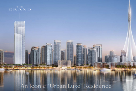 Apartamento en Dubai Healthcare City, Dubai, estudio, 73 m², № 54744 - foto 3