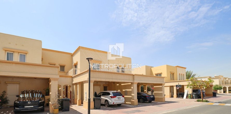 Таунхаус в The Springs, Дубай, 2 спальни, 207м², № 15618