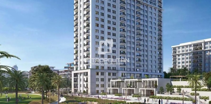Квартира в Дубай Хилс Эстейт, Дубай, 2 спальни, 95м², № 15612