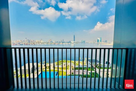 Apartment in Dubai 2 bedrooms, 99.4 sq.m. № 67456 - photo 14