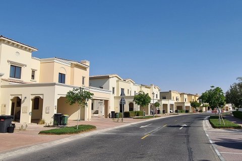 Mira - photo 1