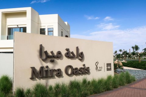 Mira Oasis - фото 1