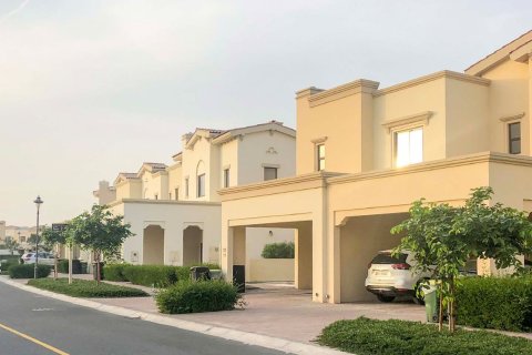 Mira 2 - photo 1