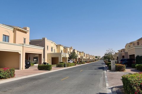 Mira 2 - photo 5