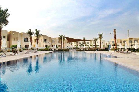 Mira Oasis 2 - photo 2