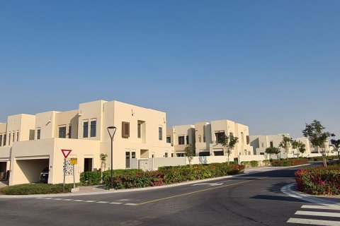 Mira Oasis 3 - صورة 1
