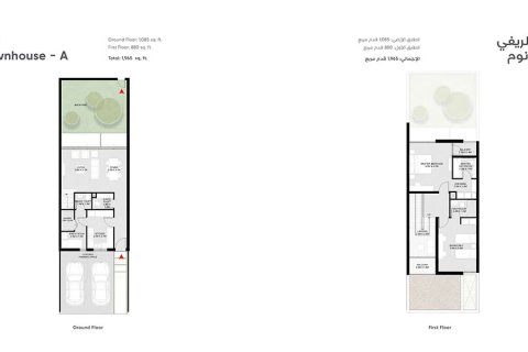 Villa in Dubai 4 bedrooms, 328 sq.m. № 103681 - photo 6