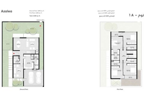 Villa in Dubai 4 bedrooms, 328 sq.m. № 103681 - photo 3