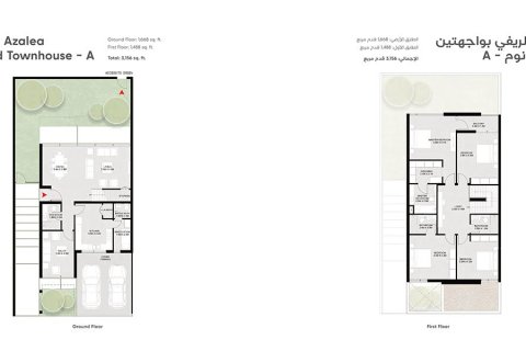 Villa in Dubai 4 bedrooms, 328 sq.m. № 103681 - photo 4