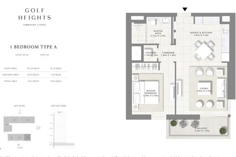 Apartamento en Dubai, 1 dormitorio, 70 m², № 103691 - foto 6