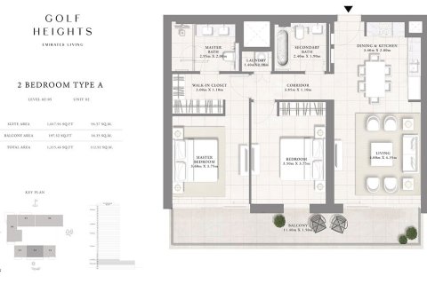 Apartamento en Dubai, 1 dormitorio, 70 m², № 103691 - foto 7