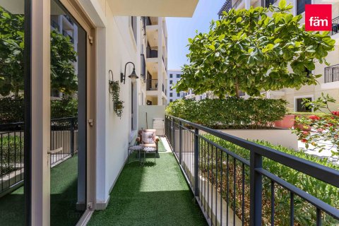 Apartment in Dubai 1 bedroom, 81.6 sq.m. № 110886 - photo 7