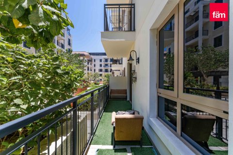 Apartment in Dubai 1 bedroom, 81.6 sq.m. № 110886 - photo 12