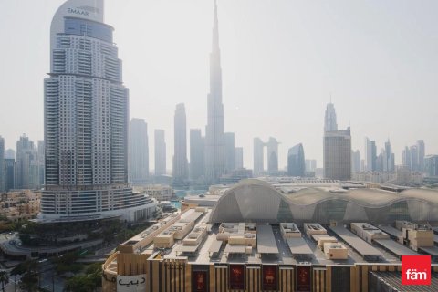 شقة في وسط مدينة دبي, دبي 1غرف نوم, 79.3 م² رقم 42967 - صورة 15