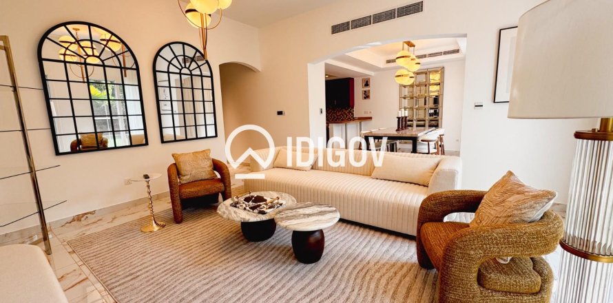 Villa in Ghadeer, The Lakes, Dubai 4 bedrooms, 266.17 sq.m. № 120864
