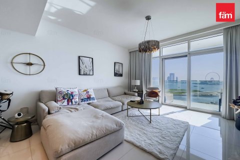 Apartment in Dubai Harbour, Dubai 3 bedrooms, 142.9 sq.m. № 58972 - photo 2