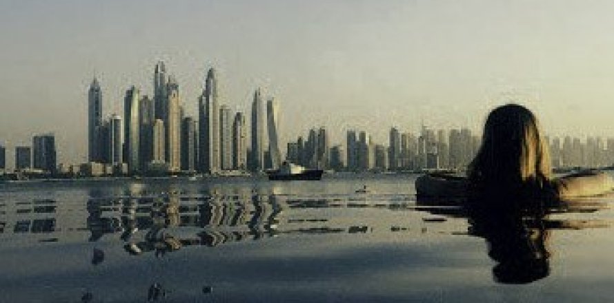 Appartement à Mohammed Bin Rashid City, Dubai, 2 chambres, № 2664