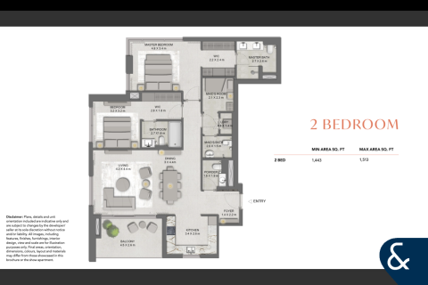 Купить квартиру в Dubai Land, Дубай: 2 спальни, 136м², № 74826 - фото 11