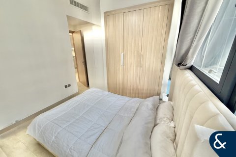Appartement à Meydan, Dubai, 1 chambre, 53 m², № 74824 - photo 15