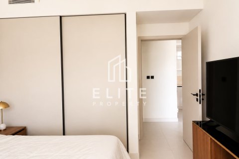 Apartamento en EMAAR Beachfront, Dubai Harbour, Dubai, 1 dormitorio, 80 m², № 124906 - foto 7