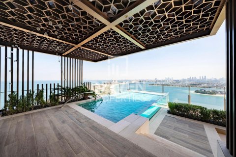 Appartement à Atlantis The Royal Residences, Palm Jumeirah, Dubai, 2 chambres, 337 m², № 87575 - photo 23