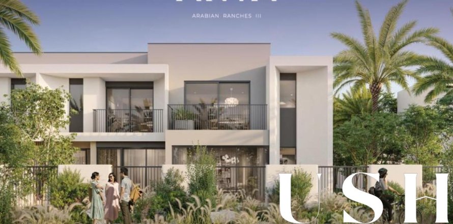 Maison de ville à Arabian Ranches 3, Dubai, 4 chambres, 229 m², № 42333