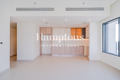 Apartment in Maple at Dubai Hills Estate, Dubai Hills Estate, Dubai 1 bedroom, 67.42992643 sq.m. № 70784 - photo 5