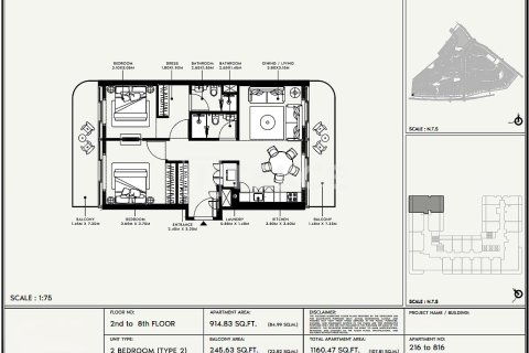 Купить квартиру в Дубае: 2 спальни, 116м², № 90786 - фото 13