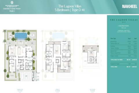 Villa à District One, Mohammed Bin Rashid City, Dubai, 5 chambres, 882 m², № 44099 - photo 17