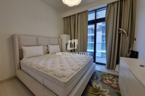 Apartamento en EMAAR Beachfront, Dubai Harbour, Dubai, 2 dormitorios, 106 m², № 14679 - foto 7