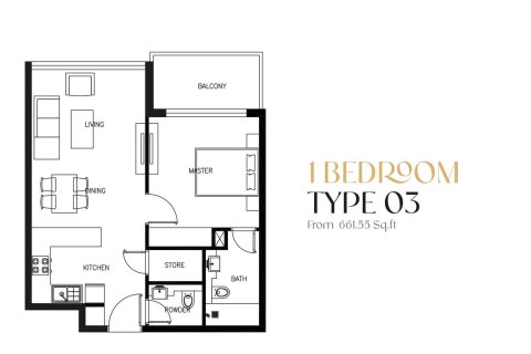 Appartement à Arjan, Dubai, 1 chambre, 67.4 m², № 112533 - photo 17