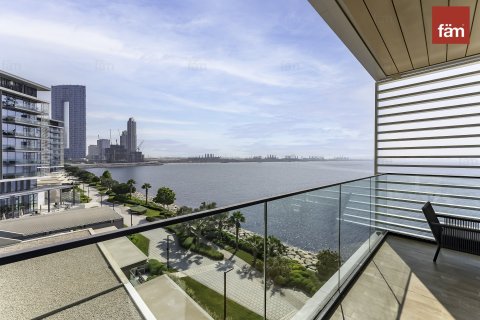 Apartment in Dubai 4 bedrooms, 238.1 sq.m. № 69384 - photo 13