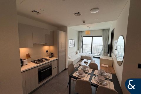 Apartment in Sobha Hartland, Mohammed Bin Rashid City, Dubai 1 bedroom, 54 sq.m. № 75494 - photo 2