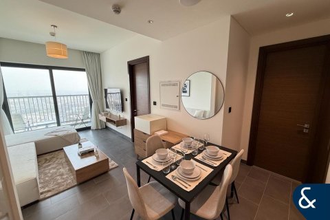 Apartment in Sobha Hartland, Mohammed Bin Rashid City, Dubai 1 bedroom, 54 sq.m. № 75494 - photo 4