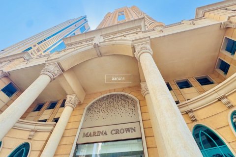 شقة في مرسى دبي, دبي 1غرف نوم, 77.9 م² رقم 46853 - صورة 9