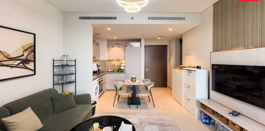 Apartamento en Dubai, 1 dormitorio, 45.9 m², № 58921