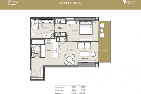 Appartement à Dubai Marina, Dubai, 1 chambre, 90.8 m², № 2146 - photo 20